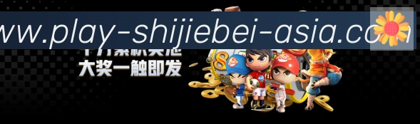 行业推荐